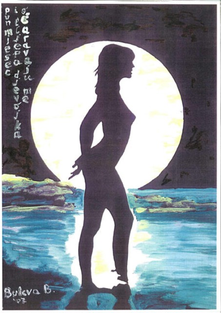 Borivoj Bukva - SLIKE
