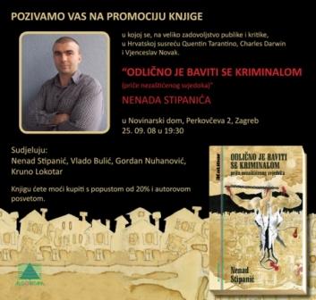 POZIVNICA