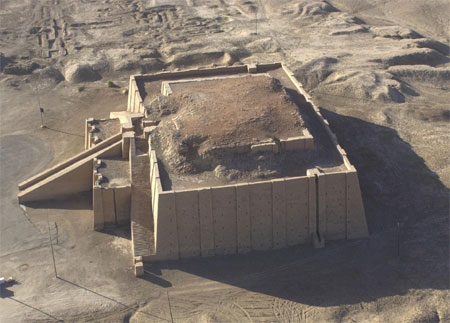 Zigurati - hramovi planine Mezopotamije