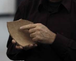 Jeruzalem: Pronađen komad keramike sa najstarijim hebrejskim tekstom