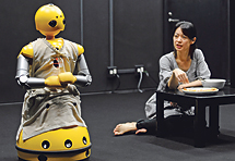 Prvi kazališni komad s glumcima - robotima