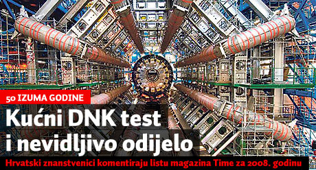 Kućni DNK test i nevidljivo odijelo