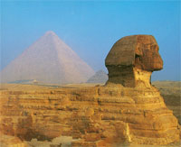 Elementi egipatske kulture