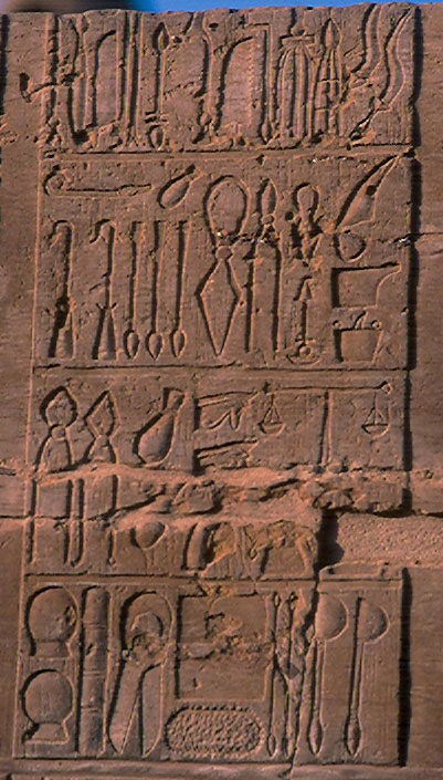Medicina u starom Egiptu