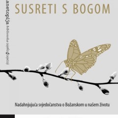 Knjiga dana: Jennifer Skiff: Susreti s Bogom