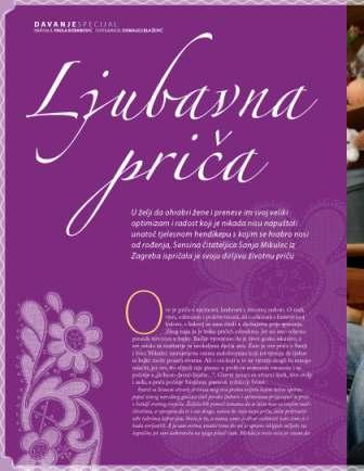 Ljubavna priča