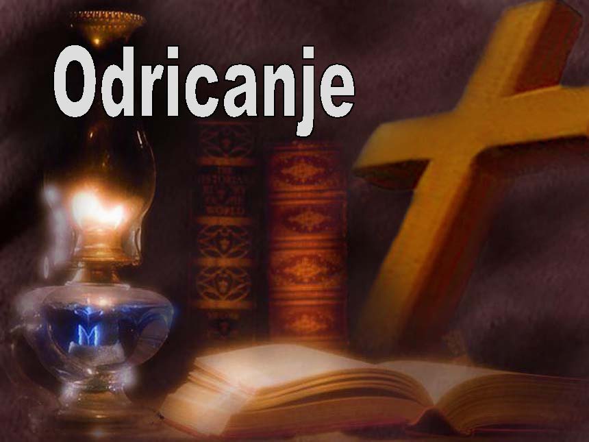 O d r i c a nj e