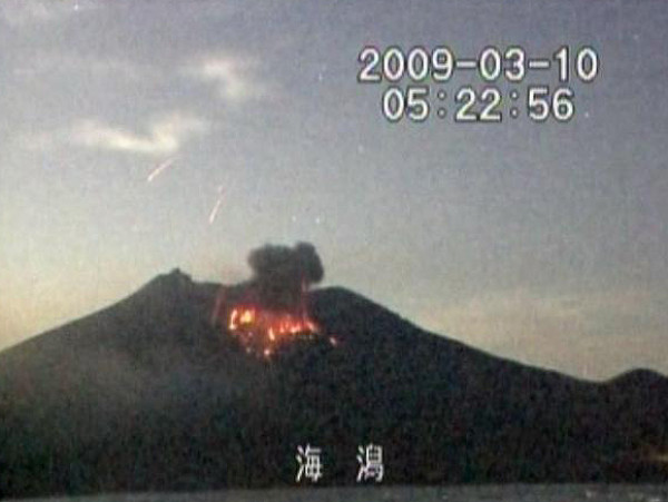 VIDEO: Spektakularna snimka erupcije vulkana Sakurajima