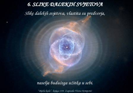 Slike dalekih svjetova