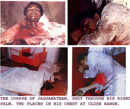 Police Killings in Sai Baba’s Bedroom At Puttaparthi