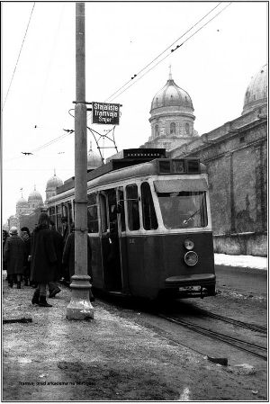 Mirogojska tragedija