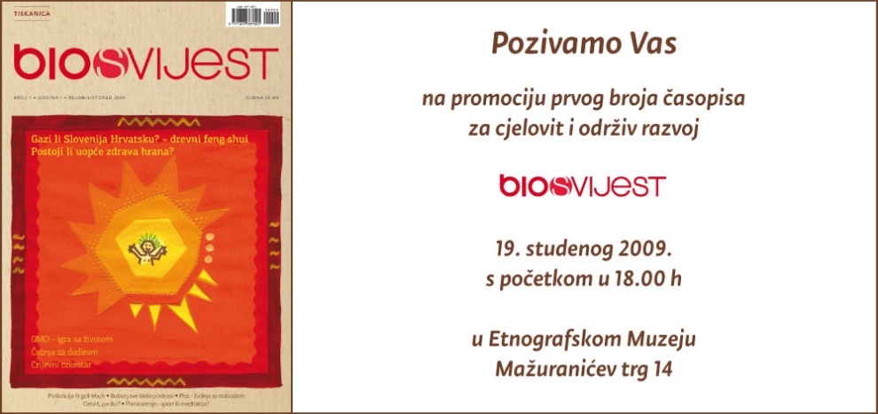 Poziv na krštenje Bebe 18.11. u 18.00h