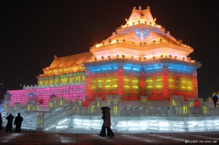 Kina: zgrade građene od leda