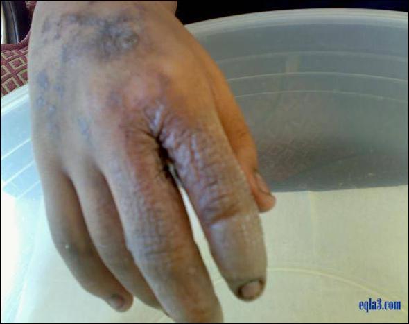 Reci svojim prijateljima da isključe punjač..