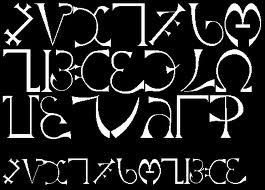       ENOCHIAN ALPHABET, the ancient language of ANGELS