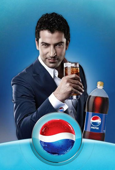 pepsi