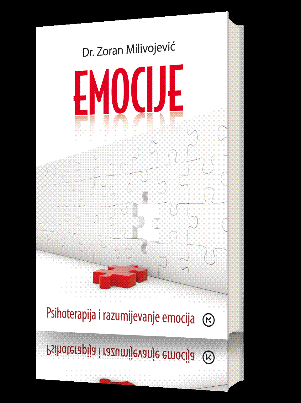 Emocije, Mozaik knjiga, sponzor rubrike: Tema mjeseca