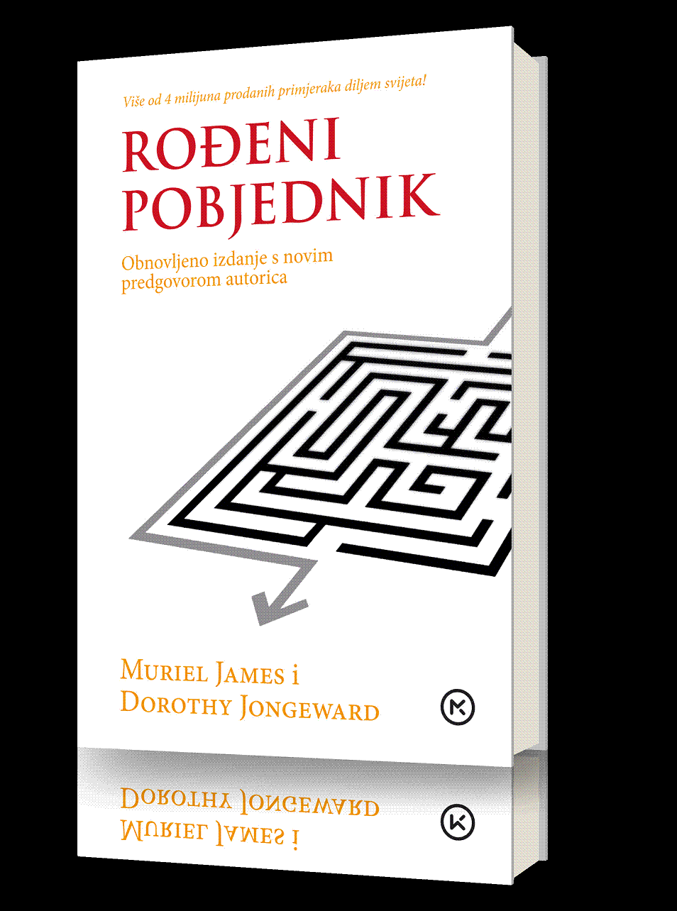 Rodjeni pobjednik, Mozaik knjiga, sponzor rubrike: Tema mjeseca