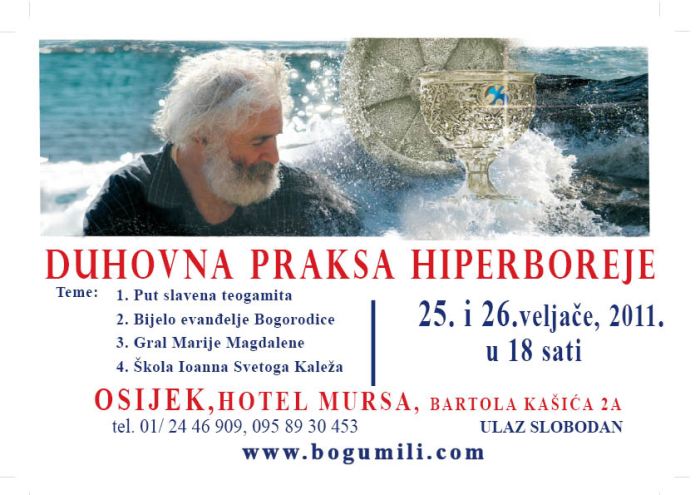 HIPERBOREJA U OSIJEKU