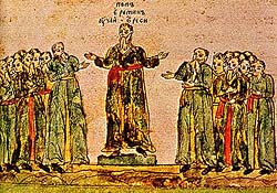 BOGUMILI - Žrtve inkvizicije u Dalmaciji