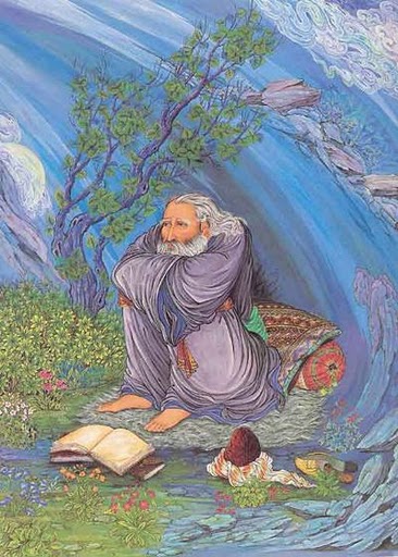 RUMI - Kad se u Boga zaljubiš