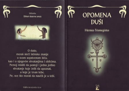 Opomena duši -Knjiga u PDF-u + ostalo...