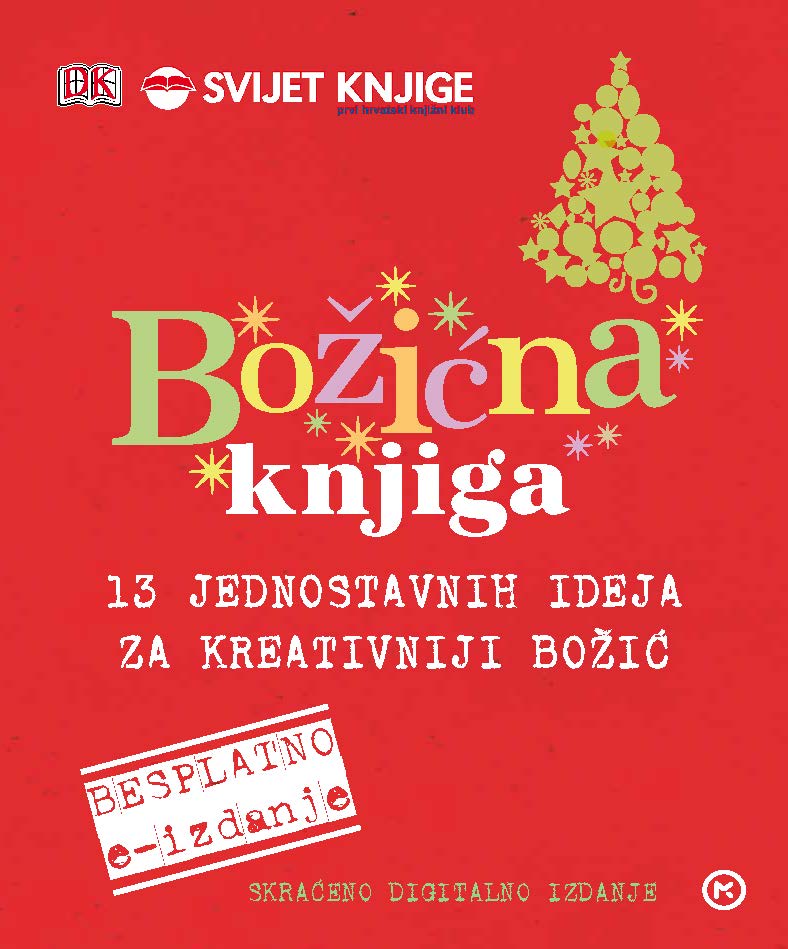 Božićna knjiga, elektronsko, besplatno izdanje