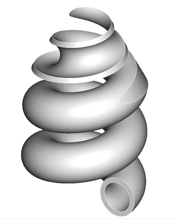 Spin i spirala