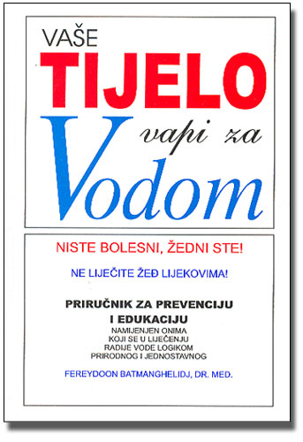 Vaše tijelo vapi za vodom