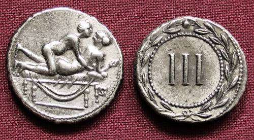 Rimski dinari Vs Euro
