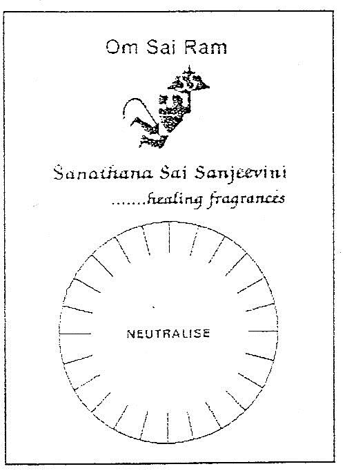 SANĐIVINI