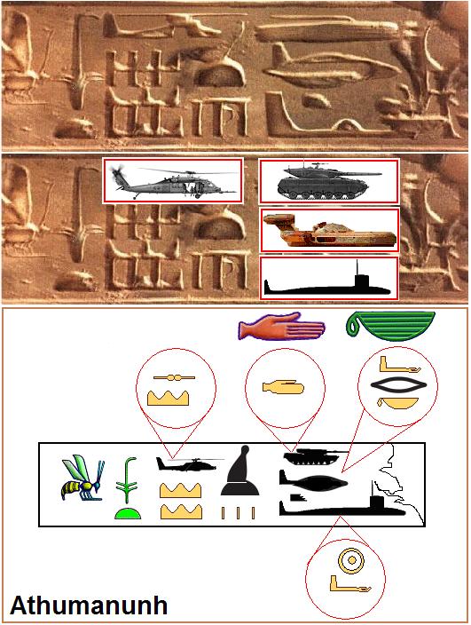 Tutankhamon faraon pilot – 'Cobra' protiv 'Abramsa'