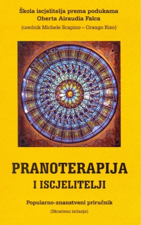 Pranoterapija