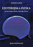 Ezoterijska fizika