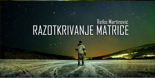 Razotkrivanje Matrice