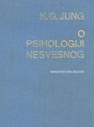 O psihologiji nesvesnog - K. G. Jung