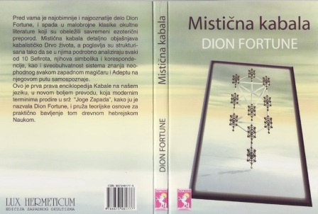 Dion Fortune - Mistična Kabala