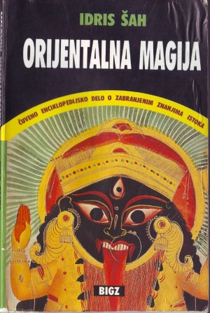 Idris-Šah-Orijentalna-Magija