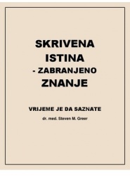 Steven Greer & Skrivena Istina - Zabranjeno Znanje (UFO-NLO)