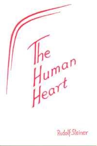 Ljudsko srce