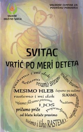 Valdorf centar za podršku porodici „Svitac“