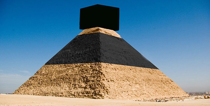 Michael Tellinger: Četvrta (izgubljena) piramida u Gizi