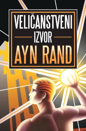 Velicanstveni Izvor - Ajn Rend