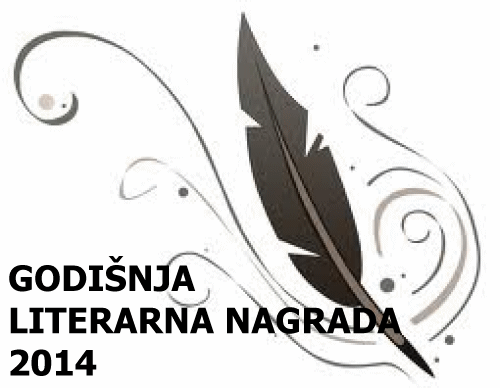 GODIŠNJA LITERARNA NAGRADA 2014