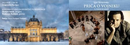 POKLON – KONCERT ZAGREBAČKE FILHARMONIJE I UMJETNIČKOG PAVILJONA GRAĐANIMA ZA VALENTINOVO