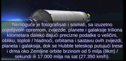 Lažne planete i lažni Hubble teleskop