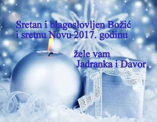 SRETNA NOVA 2017. GODINA