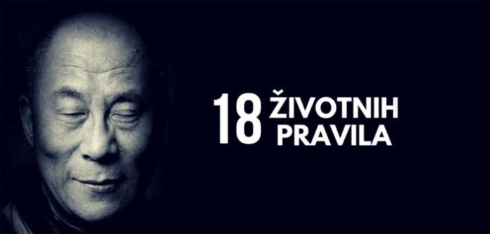 Dalaj-laminih 18 životnih pravila