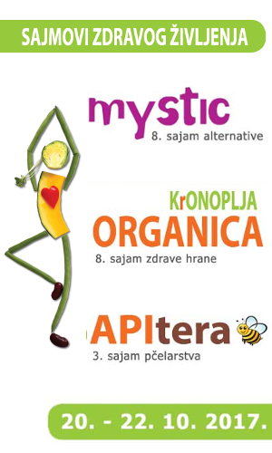 Sajam Mystic