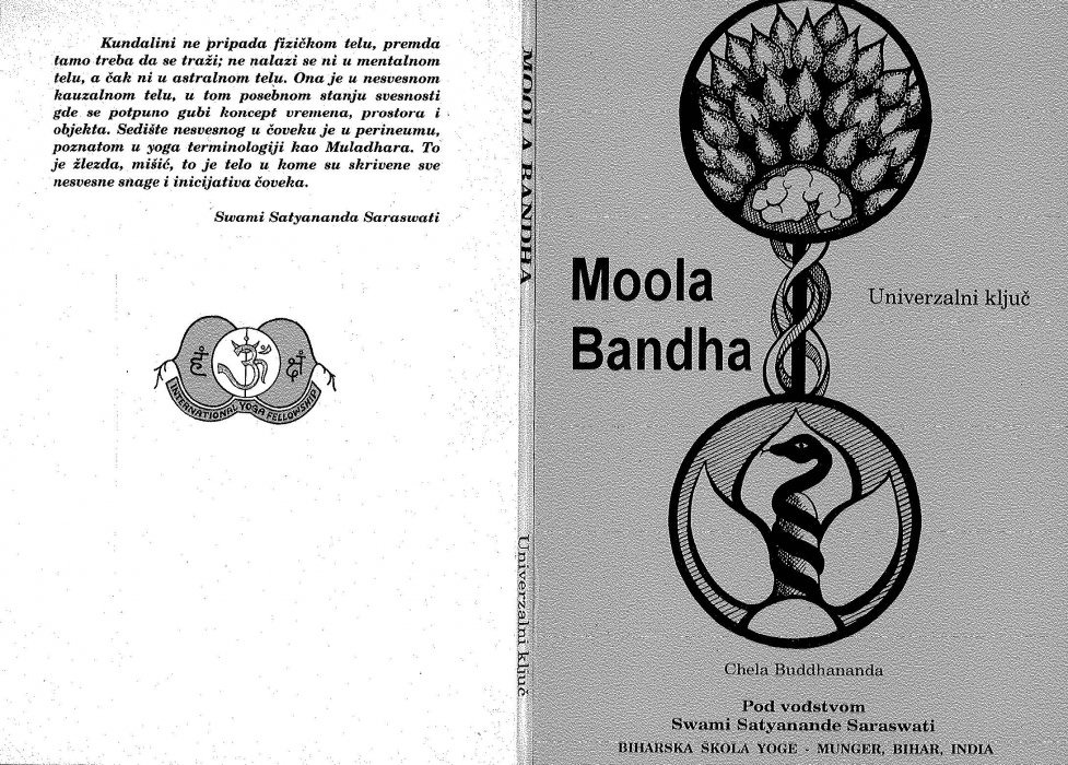 Moola Bandha - Swami Satyananda Saraswati: UNIVERZALNI KLJUČ